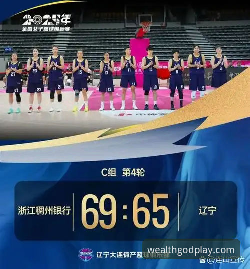 CBA季后赛观赛必备知识：从浙江加时逆转看篮球博弈与财源滚滚的共通智慧