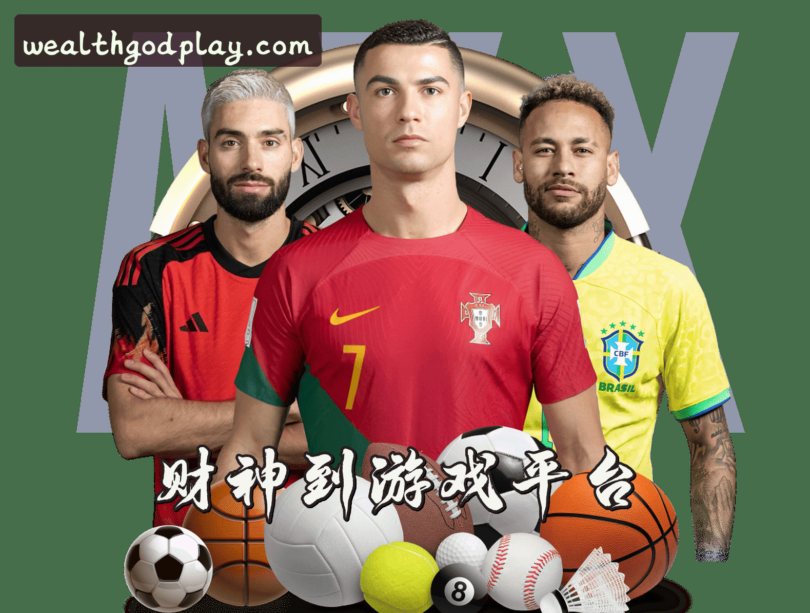 关于我们